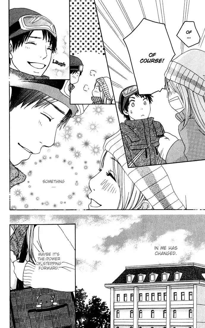 Sekai wa Happy de Dekiteiru Chapter 0 37